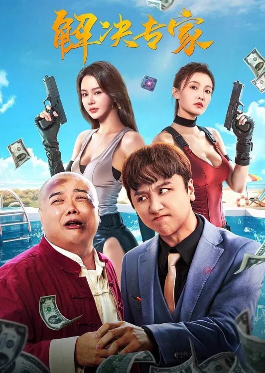JK装短发小姐姐顶级美臀抱起来操大屌爆插喊的楼下多听得见呼吸急促爸爸我受不了了 - 酷愛網