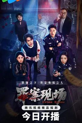 女缉毒警的情色遭遇❤️美女缉毒警被毒贩偷下春药浑身发痒自慰又被毒贩爆操口爆 - 酷愛網