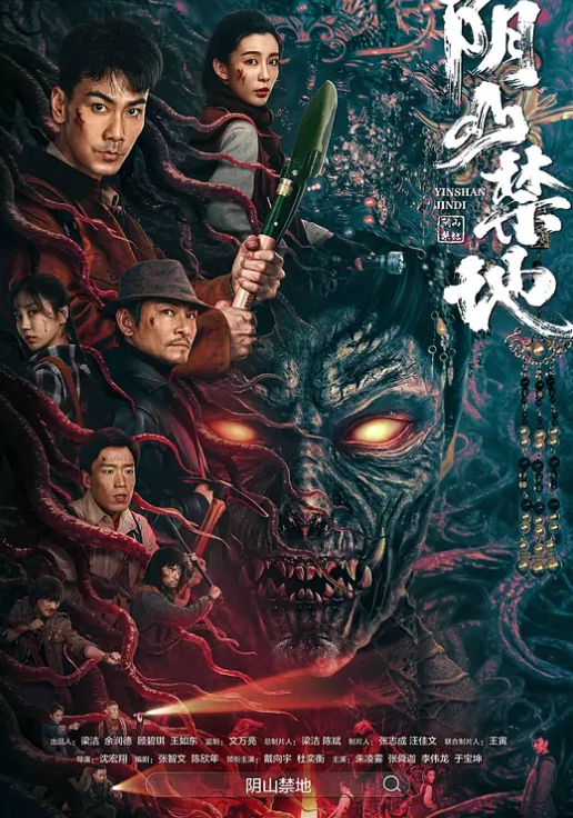 狠台北爱口交边看我的色女细腰美尻被抽插不停 - 酷愛網