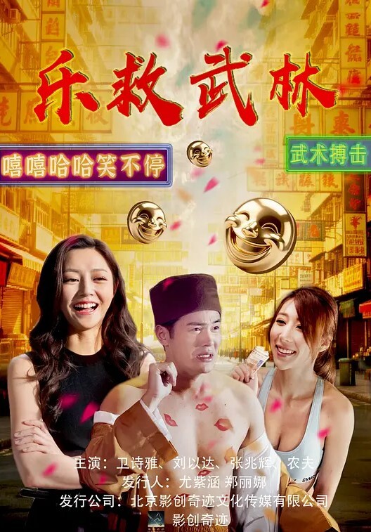 花中桃妮露 - 酷愛網