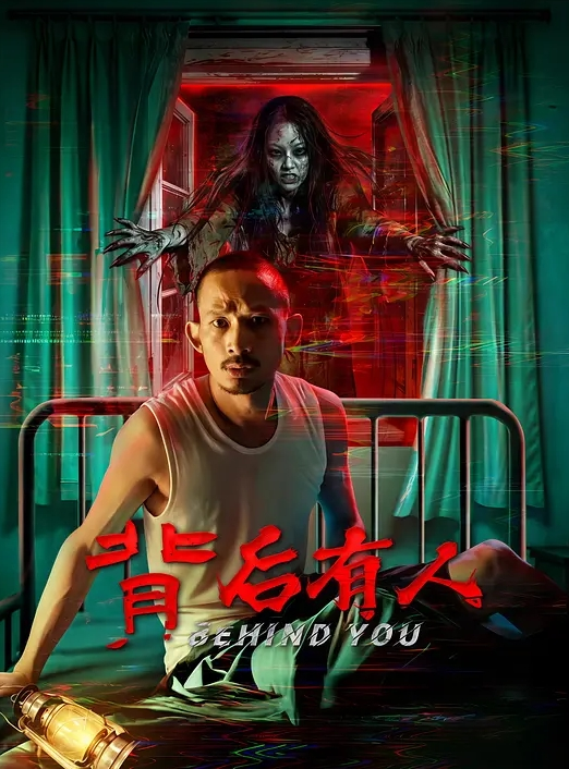 雌吹 1 - 酷愛網