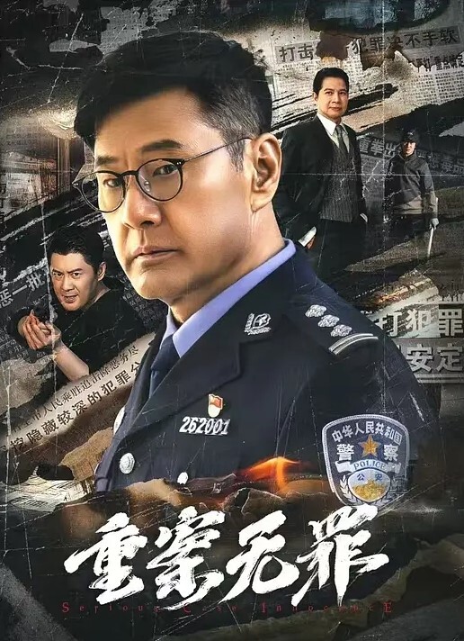 烟台黄金职业学院瓜情侣在课室搞啪啪全程视频流出 - 酷愛網