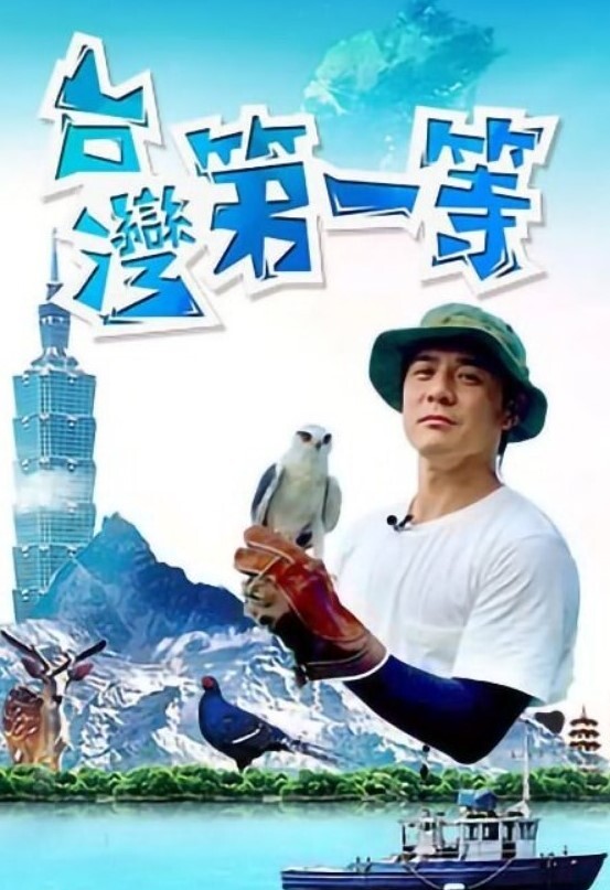 JDTY004 偷拍女主管在办公室自慰 - 酷愛網