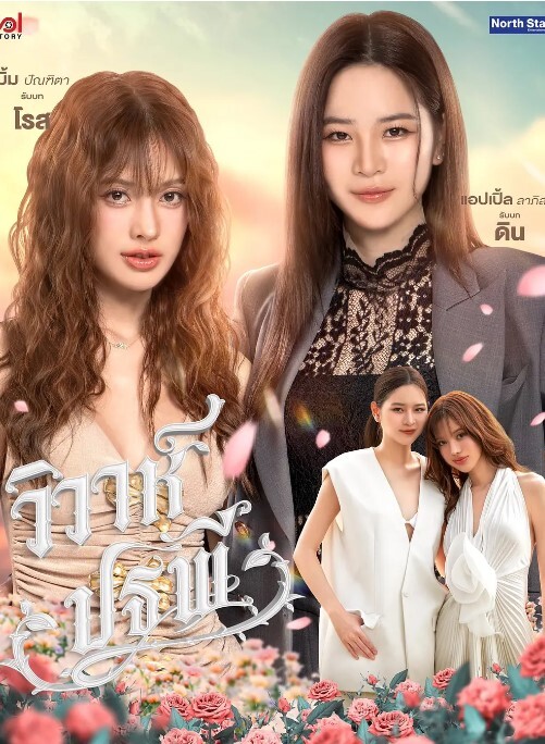 勾引耕地大爷极品爆乳美少妇开裆黑丝下乡猎物勾引耕地大爷别干活了来干我粗大阳具小嘴都塞不下 - 酷愛網