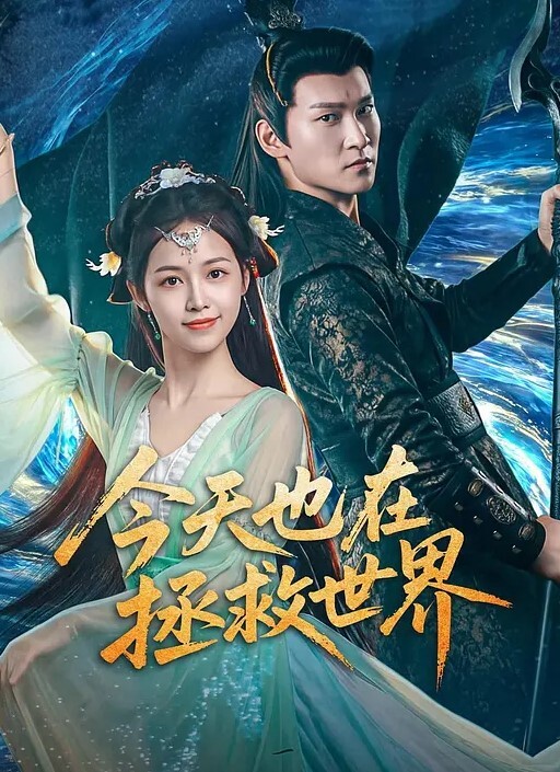 美乳模特网红被炮机干到尿失禁穿着婚纱被调教情趣酒店被绑着操 - 酷愛網