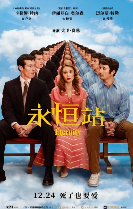 故意让我看到巨尻的诱惑沙龙 西田那津 WFR-024-C - 酷愛網