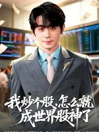 女神级三线美女腿模私下兼职外围,酒店穿着性感情趣服被土豪摆弄啪啪,站立式弯着腰鸡巴还插不到逼里 - 酷愛網
